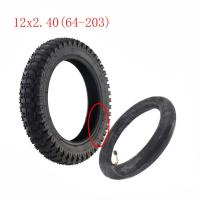 Pneumáticos Y Neumáticos De Alta Calidad 12X2.40 62-203 Para Triciclos Eléctricos Bicicletas Eléctricas Y Ruedas De Bicicleta En Inch - details 3