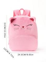 Mochila infantil de dibujos animados de animales multicolor, mochila de suministro para guardería, mochila de felpa, bolsa para niños - details 10
