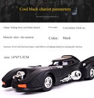 Coche De Batería De Acción De Película 1:36 Con Sonido Y Luz Vehículo De Retroceso Para Decoración Juguete Educativo Para Niños - details 1