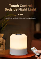 Lámpara De Noche Recargable Portátil Con Control Remoto Y Toque Cambio De Color RGB 16 Luz Para Dormitorio Y Habitación - details 0