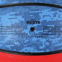 Baloncesto Molten GG7X Tamaño Oficial 7 PU Cuero Para Juegos Y Entrenamiento Al Aire Libre E Interior Hombres Mujeres Adolescentes - details 3