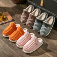 Pantuflas De Invierno Unisex Color Sólido Conciso Suaves No Especiales Calor Fluffy Mule Slides Para Hombres Y Mujeres Casuales Algodón Zapatos Antideslizantes Interiores - details 1