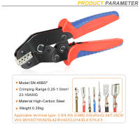 Alicates De Prensa 10 En 1 SN-48BS Con 8 Mandíbulas Para Terminales Aislados Y Tubulares Herramienta Eléctrica De Carbono Durable - details 2