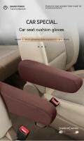 Funda De Almohadilla De Mano Para Coche Universal Elástica En Tela Protección Para Interior De Vehículo Suministros De Modificación Interna - details 0