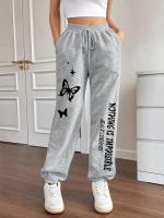 Pantalones Largos De Mujer Con Cintura Elástica Y Cordón Cómodos Y Deportivos Estampados De Mariposa Estilo Casual High Street - details 4