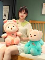 Juguete De Peluche Teddy Oso Con Sombrero Desmontable Dinosaurio Cerdo Y Otros Personajes De Dibujos Animados Para Niños Regalo De Cumpleaños - details 44