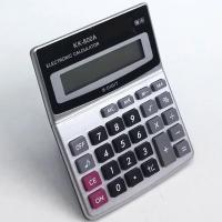 Calculadora De Escritorio Dual Solar Y Batería Con Pantalla Grande De 8 Dígitos Para Estudiantes Y Finanzas Suministros De Regreso a La Escuela Estilo General Propósito Material Plástico Colores Verdes Morados Rosa Blanco - details 3
