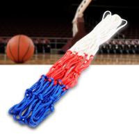 Red De Baloncesto Luminosa 45CM Con Reducción De Impacto Reemplazo De Red De Entrenamiento De Tiro Resistente Y Duradera - details 1