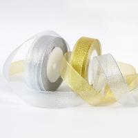 Cinta De Organza Metálica Plateada Y Plateada Con Brillo Para Boda Decoración De Pasteles Regalos Y Artesanía 25 Yardas Por Rollo - details 3