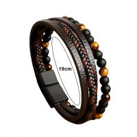 Pulsera Volcánica De Piedra Con Cuero Y Tratamiento Magnético Para Alivio Del Emancipación Pulsera De Salud Para Hombres - details 8
