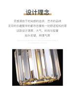 Lámpara Colgante De Cristal Moderno Nórdico En Oro Iluminación Pendente Para Dormitorio Sala De Estar Restaurante Tienda Bar Decoración - details 1