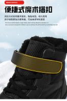 Botas De Invierno Para Niños Y Niñas Con Lining De Peluche Impermeables Y De Talla Ancha Para Actividades Al Aire Libre Resistentes Al Frío Con Cierre De Correas Y Punta Redonda - details 14