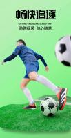 Zapatos De Fútbol Para Hombre TF/FG Uso Interior Botas De Campo Profesionales Entrenamiento Deportivo Suela De Goma Transpirables Talla True - details 11