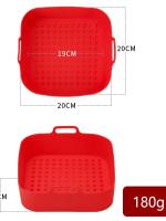 Pote De Silicona Para Air Fryer Reutilizable Cuadrado Espeso Interchangeable Con Papel De Horno Cubierta De La Cesta Del Air Fryer - details 4