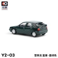 Xcartoys Citroën ZX Fukang Vintage 1/64 Juguete De Metal Clásico Para Niños Coche De Carreras Regalo Vehículo Antiguo - details 13