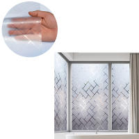Película De Cubierta De Ventana Privada Y Decorativa Adhesiva Estática Para Vidrio Pegatina Decorativa De Privacidad Frosted - details 6