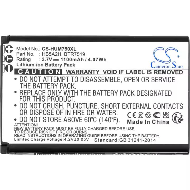 CAMERON SINO Bateria Huawei M750, U7519, M228, C8000, C8100, U8110, U8500, T550, T552, E5805 ⋆ HB5A2H  ⋆ 1100 mAh ⋆ Envío desde España ⋆ Rendimiento fiable ⋆ Recambio ideal ⋆ Larga duración con celdas de calidad - 1