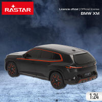 Rastar coche teledirigido BMW XM radiocontrol 2.4GHz para niños +6 años, color negro, escala 1:24, suspensión independiente, diseño oficial con carrocería moldeada por inyección, coche eléctrico RC con mando incluido - details 1