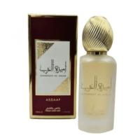 Asdaaf Perfume Pelo árabe Ameerat Al Arab Rojo 50ml - details 0