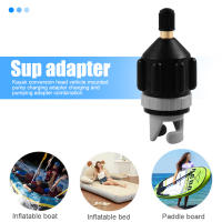Adaptador De Válvula De Aire Para Bote Inflable Pump Adaptador De Paddel Barco Kayak Conector De Bomba De Aire Convertidor Para Tabla SUP - details 2