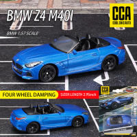 Modelo De Coche Estático CCA MSZ 1:64 Volkswagen Audi De Aleación De Latón Colección De Juguetes Exquisita Escala Para Adultos - details 13