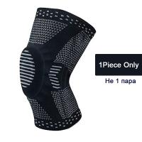 Rodillera rodillera protector de silicona cubierta de Dot al Aire Libre Baloncesto Protección menisco pierna cubierta fitness Rodilla protector - details 4