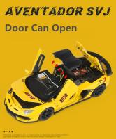 Lamborghini Aventador SVJ 63 Escala 1:24 Modelo De Metal Y Aleación Con Sonido Y Luz Vehículo De Juguete Para Niños Regalo - details 3