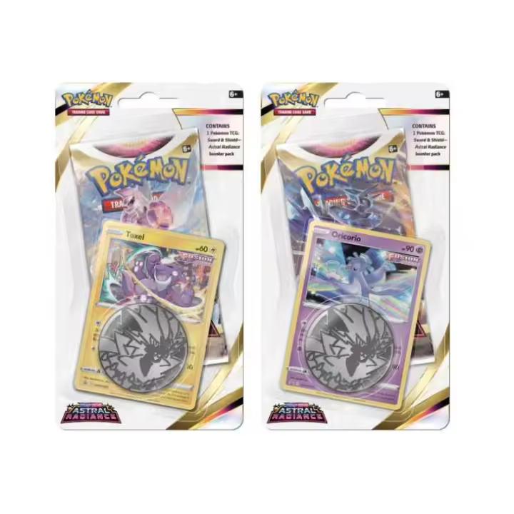 [INGLÉS] Pokémon Espada y Escudo Resplandor Astral Booster Pack - 1