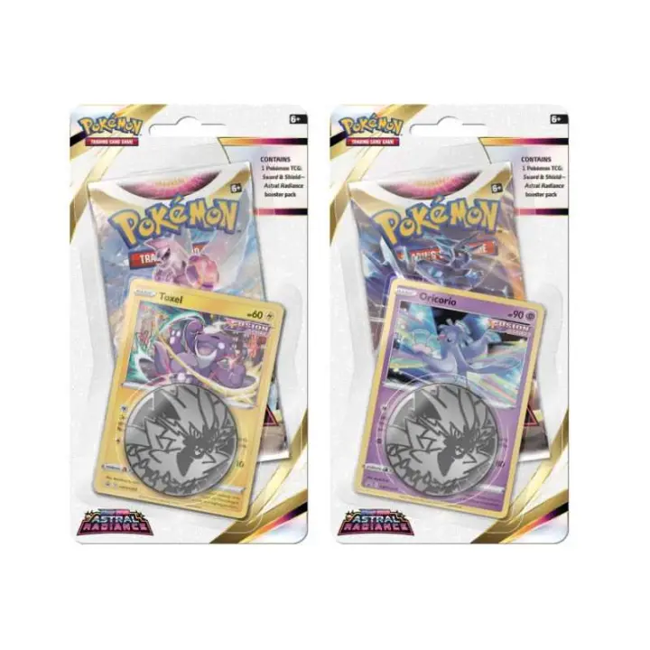 [INGLÉS] Pokémon Espada y Escudo Resplandor Astral Booster Pack - 1