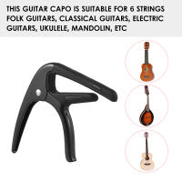 Capó De Guitarra Portátil De Aleación De Zinc Cambiador De Tono Profesional Con Palanca Para Guitarras Acústicas Y Eléctricas Ukuleles Mandolines - details 15