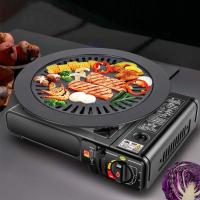 Estua barbacoa, Placa de Cocina antiadherente Barbacoa Grill nàgrave; N Pan Korean BBQ Grill Pan Asado Grill Pan Barbacoa Plato, Camping BBQ para el hogar - details 1