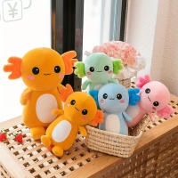 Almohada De Peluche Axolotl Lindo Juguete De Peluche Para Decoración Del Hogar Material Suave Adecuado Para Niños De 0-3Años - details 1