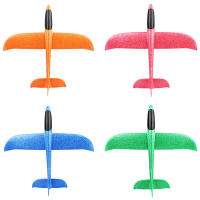 Avión De Mano 49CM Para Niños Juguete De Exterior Divertido Planador De Espuma EPP Juego De Fiesta Regalo Para Niños Edad 4-12 Años - details 0