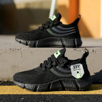 Zapatillas De Tenis Para Hombre 2024 Malla Transpirable Y Cómodas Zapatos Casuales De Exterior Con Cordones Antigüedad Primavera/Otoño - details 28