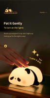 Lámpara Nocturna LED Recargable USB Con Diseño De Panda De Silicona Divertida Para Decoración De Escritorio Y Cama Regalo Para Niños Función De Timer - details 4
