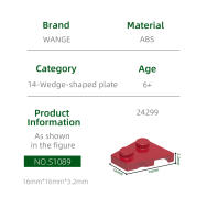 201Pcs Conjunto De Piezas De Bloques Compatible Con Lego Para Niños Accesorios De Color Moc Bloque Wedge Plate 2 X 2 Izquierdo Para Juguete DIY - details 3