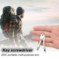 2pcs Herramientas De Reparación Multifuncionales En Forma De Llave Con Bolsillos Portátiles EDC Para Exteriores Phillips Slotted Destornillador De Cadena De Hierro Fundido - details 0