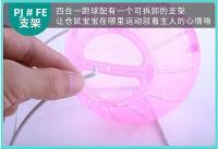 Bola De Ejercicio Para Hamster 12cm Con Cierre Ajustable Y Seguridad Anti-Escape Juguete De Correr Para Pequeños Roedores Como Gerbils Y Rattus Interior - details 10