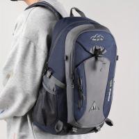 Bolsa de senderismo al aire libre para hombres y mujeres, bolso de hombro deportivo, mochila de viaje de ocio, gran capacidad, 40L, nuevo - details 7