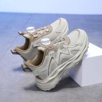 Zapatillas De Deporte Para Niños Cuero Malla Transpirable Cómodas Para Caminar Y Correr Al Aire Libre Zapatos Casuales Unisex Tallas Para Edades 7-13 - details 16
