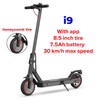 iScooter i9 Patinete eléctrico con neumático de panal de 8.5 pulgadas, motor de 350W, batería de 7.5Ah, velocidad máxima de 30km/h, frenos de disco delanteros y traseros, diseño plegable, control de la aplicación, Impermeable - Negro - details 5