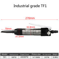 HIFESON TF1 Escavadora Aire Scraper De Oxígeno Herramienta De Demolición Profesional Limpiador De Oxígeno Herramientas De Reparación De Metal - details 1