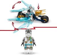 LEGO -  Ninjago Moto de Hielo de Zane de Juguete con 1 Minifigura - Juego de Aventuras - Producto Oficial - Edad recomendada mayores de 7 años. - details 0