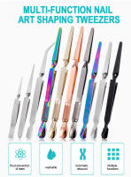 Tijeras De Uñas Multifuncionales De Acero Inoxidable Herramientas De Manicura Con Pinzas Para Modelar Uñas Y Corte De Uñas - details 0