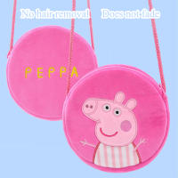 Bolso Bandolera De Peluche Peppa Pig Para Niñas Bolsa De Hombro Redonda De Dibujos Animados Monedero Regalo De Juguetes Para Niñas - details 2