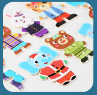 Rompecabezas De Madera Educativo Para Niños Con Tema De Elefante Y Oso Cambiando Ropa Juego De Vestir Juguetes Para Bebés Regalo - details 7