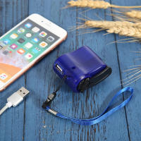 Cargador De Sobrevivencia Al Aire Libre Con Generador De Dinamismo Manual 5.5V Accesorios De Viaje Para Emergencias - details 4
