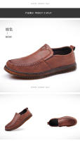 Zapatos Casuales Para Hombre De Cuero De Alta Calidad Mano Lazos Cómodos Transpirables Para Caminar Loafers Slip-on Para Conducir - details 11
