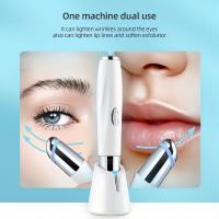 Dispositivo De Belleza Para Los Ojos 5 En 1 Masajeador Facial Terapia De Luz Roja LED Herramienta De Cuidado De La Piel Para Relax Circulos Oscuros Bolsas Y Puffiness - details 7