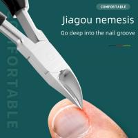 Alicate Profesional Para Uñas De Toque Herramienta Para Uñas Engrosadas Eliminador De Piel Muerta Y Suciedad Con Hoja Curva Afilada Herramienta Para Mano Y Pie - details 4